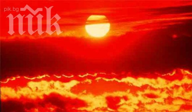 Температурата в България се повишила с 1,5 градуса през последните 40 години