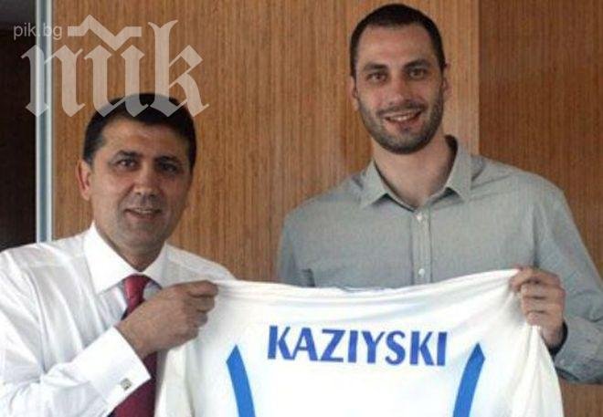 Халбанк представи официално Матей Казийски