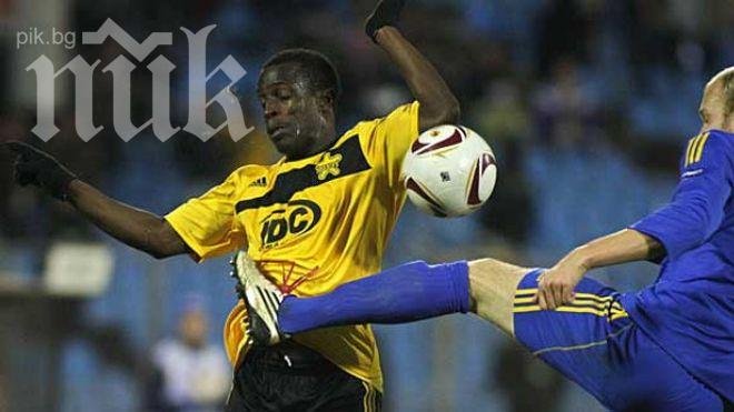 Бате Борисов отпадна сензационно от Шампионската лига