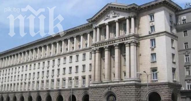 Протестът срещу кабинета започна по-рано и на различно място