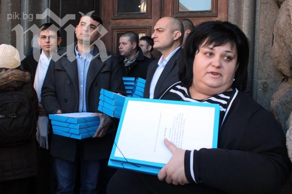 Прокуратурата погва Фидосова за дипломата й за висше образование