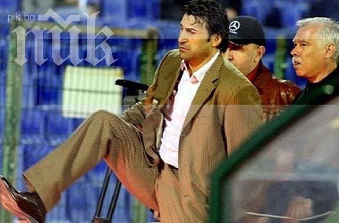 Цимбика буйства и псува в ареста