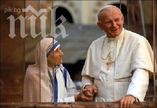 Папа Франциск на посещение в Бразилия