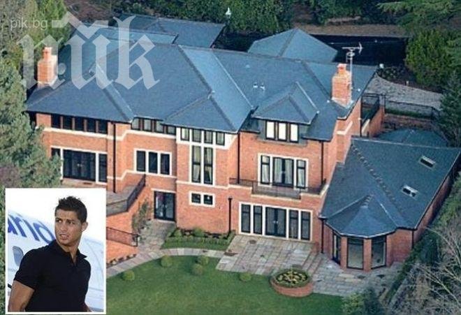 Кристиано Роналдо продава имението си в Манчестър