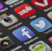 ФАКТ: Социалните медии съсипват връзката