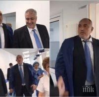 ПЪРВО В ПИК TV: Премиерът Борисов посети супермодерната клиника по изгаряния в 