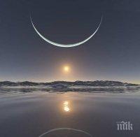 ЗВЕЗДИТЕ ГОВОРЯТ: Бъдете внимателни днес - увеличава се вероятността от инциденти, пожари и катастрофи