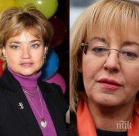 РАЗКРИТА: Кака Лили посече Мая Манолова: Тя е лицето на аферата на 