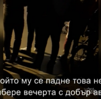 ДА СИ ОСИГУРИШ ВОТА: Кандидат-кмет предлага джип като подарък за избирателите