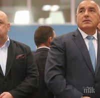 ПЪРВО В ПИК! Борисов поздрави Кралев с преизбирането му в Управителния съвет на Световната антидопингова агенция (WADA)