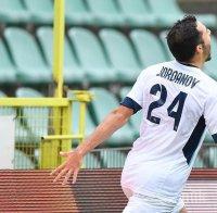 едисон йорданов бележи белгия