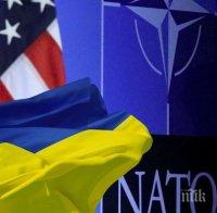 Генералният секретар на НАТО: Няма да слушам, какво смята Русия за присъединяването на Украйна към Алианса