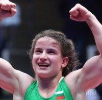 Биляна Дудова отпадна от Световното първенство по борба