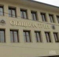 Над 50 процента избирателна активност в Пернишко