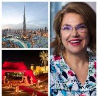 АРАБСКА ЕСЕН: Посрещат по червен килим Марта Вачкова в пустинята в Дубай (СНИМКИ)