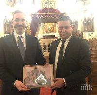 Илиан Тодоров се срещна в Париж с главния равин на най-голямата синагога във Франция