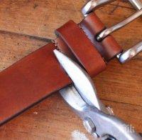 Продават платинен колан за 60 хиляди лири