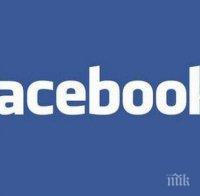 Фейсбук обмисля да скрие брояча за харесвания