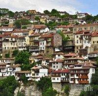 Първата обществена библиотека във Велико Търново става на 130 години