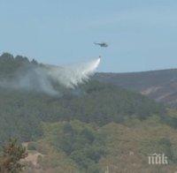 Военен хеликоптер се е включил в гасенето на пожара в Рила