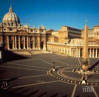 Папата смени името на архива на Ватикана