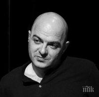 България се сбогува с Йосиф Шамли в театър 