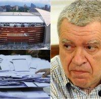 САМО В ПИК: Проф. Михаил Константинов с горещ коментар за организацията на изборите