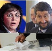 Евгений Михайлов: ДБ в коалиция с БСП - губят избори! Не им е виновен Гешев