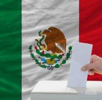 В Мексико разрешиха да се съдят президентите