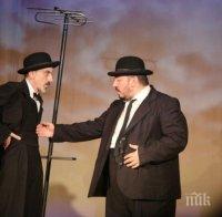 Малинко режисира Геро в нова комедия