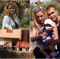 Оскверниха паметника на разстреляните Дарина Министерска и дъщеричката й