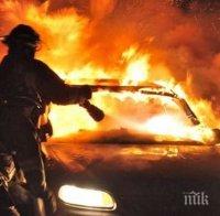 Две коли изгоряха като факли пред Спешното на УМБАЛ-Бургас