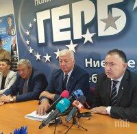 СДС препотвърди подкрепата си за ГЕРБ на балотажа в Пловдив
