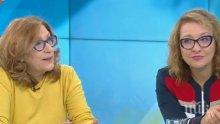 ЕКСПЕРТНО: Буруджиева и Антоанета Христова с остри коментари за подмятането на избиратели между кандидат-кметовете