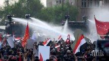 Двама убити и 175 ранени при протести в Багдад