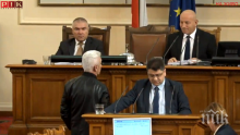 ПЪРВО В ПИК TV: "Атака" скочи на зам.-шефа на парламента заради оставката на Волен (ОБНОВЕНА)