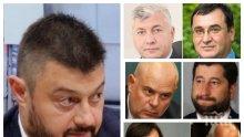 САМО В ПИК TV! Николай Бареков с разкрития за инженеринга на изборите в София: Мая Манолова е една политическа вещица - спонсорите й в Белград ли са? (ОБНОВЕНА)