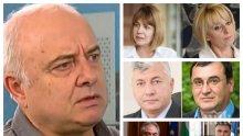 САМО В ПИК TV: Шефът на "Сова Харис" Васил Тончев с последни данни за местните избори в София и прогноза за балотажа на 3 ноември (ОБНОВЕНА/ГРАФИКИ)