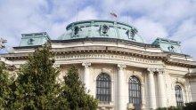 Доц. Климент Найденов е новият декан на географите в СУ
