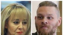 ИВА НИКОЛОВА СЕ РАЗГНЕВИ: Мая Манолова гушна убиеца Полфрийман - тръгна от братя Илиеви, през братя Галеви и стигна до Прокопиев и Цветан Василев!