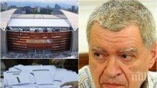 САМО В ПИК: Проф. Михаил Константинов с горещ коментар за организацията на изборите