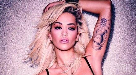 отново рита ора скъса гаджето път последно