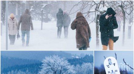 зимата идва студ връхлита българия сряда живакът пада нулата вали сняг