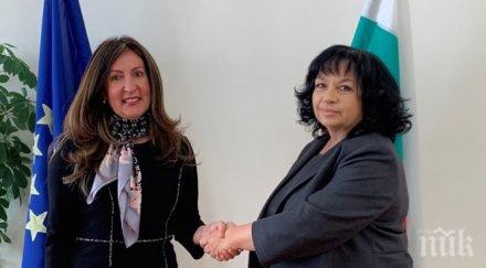 министър теменужка петкова обсъди енергийни трасета посланик мустафа