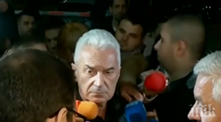 волен сидеров иска влезе арена армеец