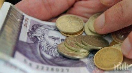 одобрени два стратегически документа управлението сребърен фонд