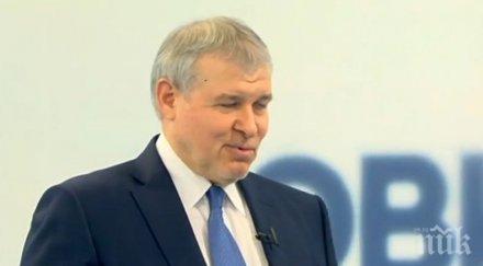 румен христов промяната лицето мая манолова