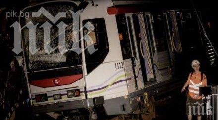 Тийнейджър, заплеснат по телефона си, се пльосна пред влак в метрото