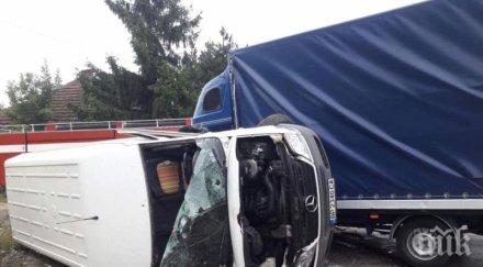 софия започва кампания хора получили белези катастрофи