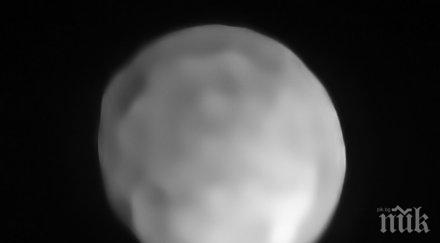 изненада кръгъл астероид малката планета джудже слънчевата система